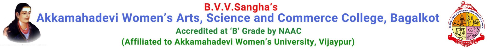 BVVS Akkamahadevi Women's Arts Science and Commerce College