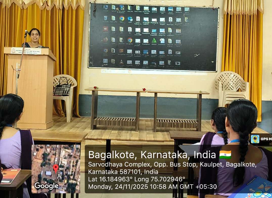 Special Guest Lecture on "Design and Analysis of Algorithm"